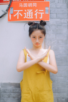 男人舌头伸进去高潮了会有影响吗